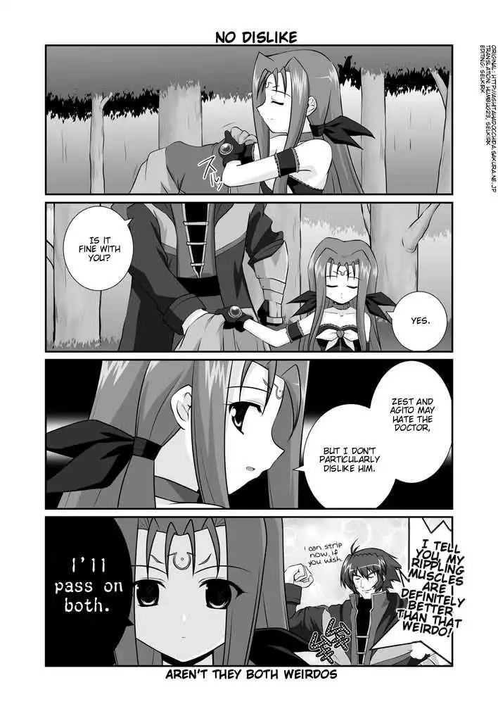 Magical Girl Lyrical Nanoha StrikerS Chapter 11.1 46